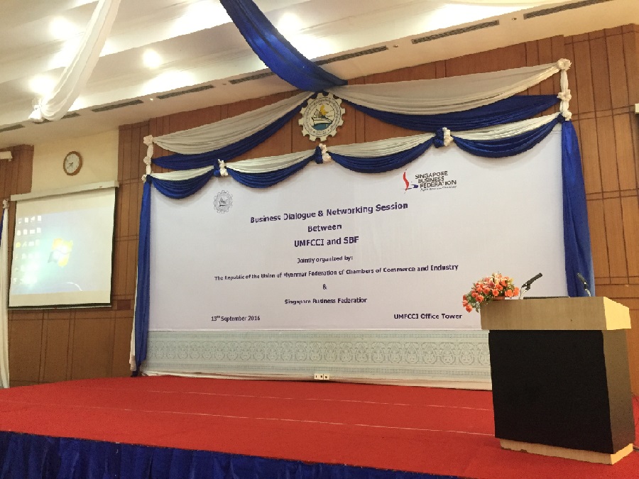 SBF Mission to Myanmar 2016 — company archive photograph