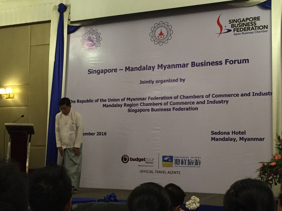 SBF Mission to Myanmar 2016 — company archive photograph