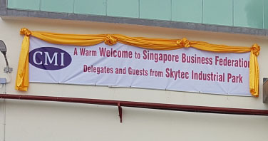 SBF Overseas Market Workshop Visit 2017 — company archive photograph